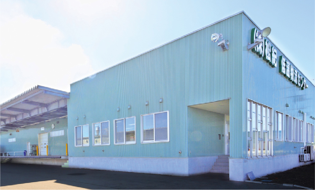 低温物流センター イメージ