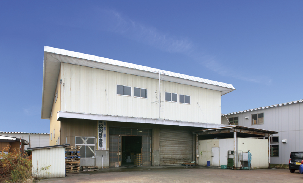 横手支店 イメージ