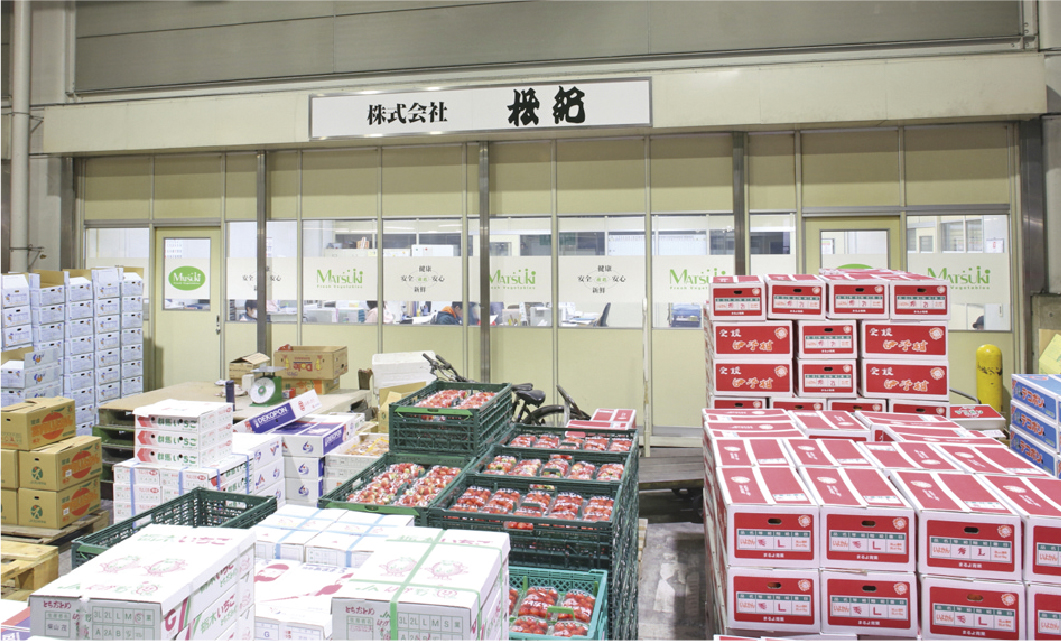 盛岡支店 イメージ