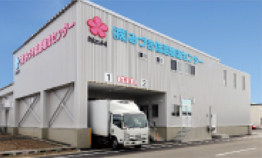 (株)みづき低温物流センタ一 イメージ